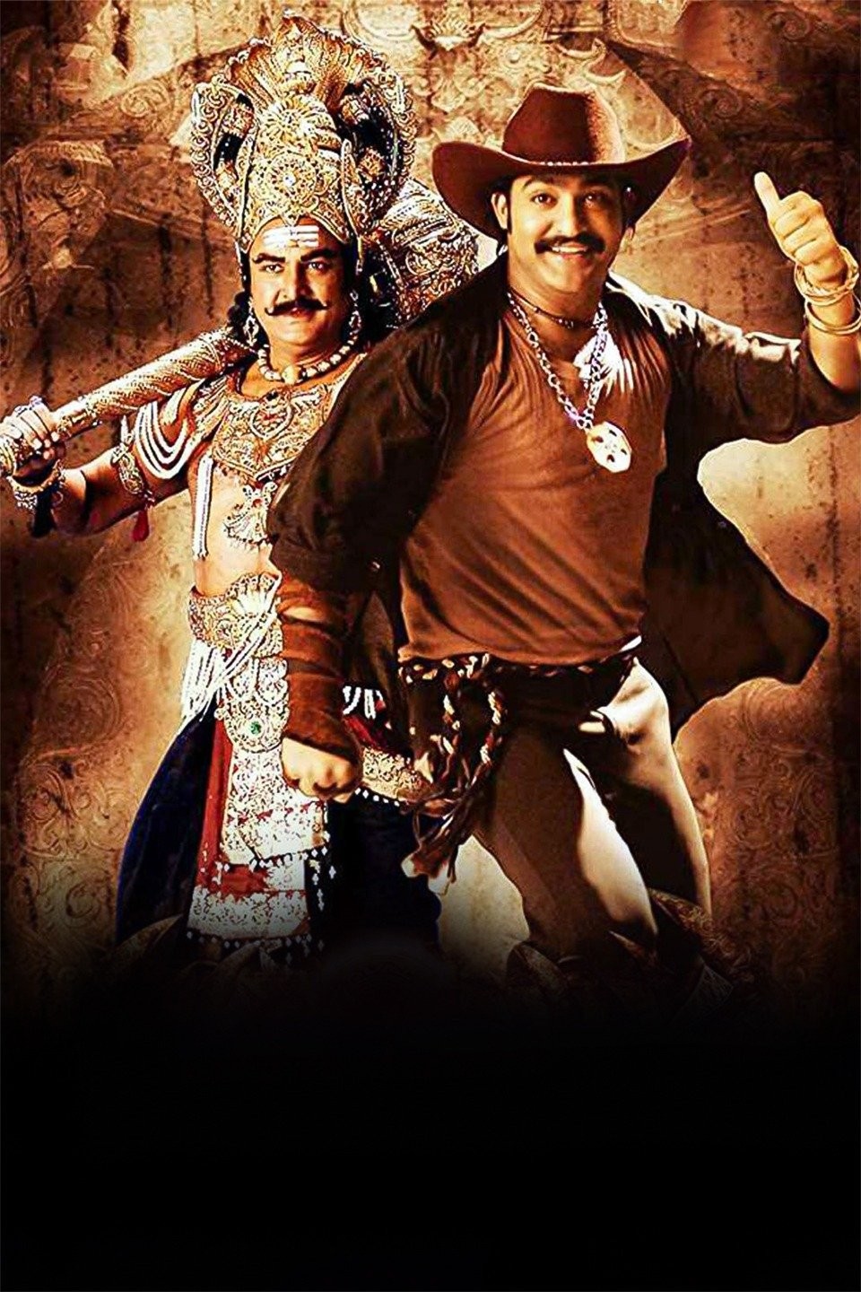 Ntr yamadonga HD wallpapers | Pxfuel